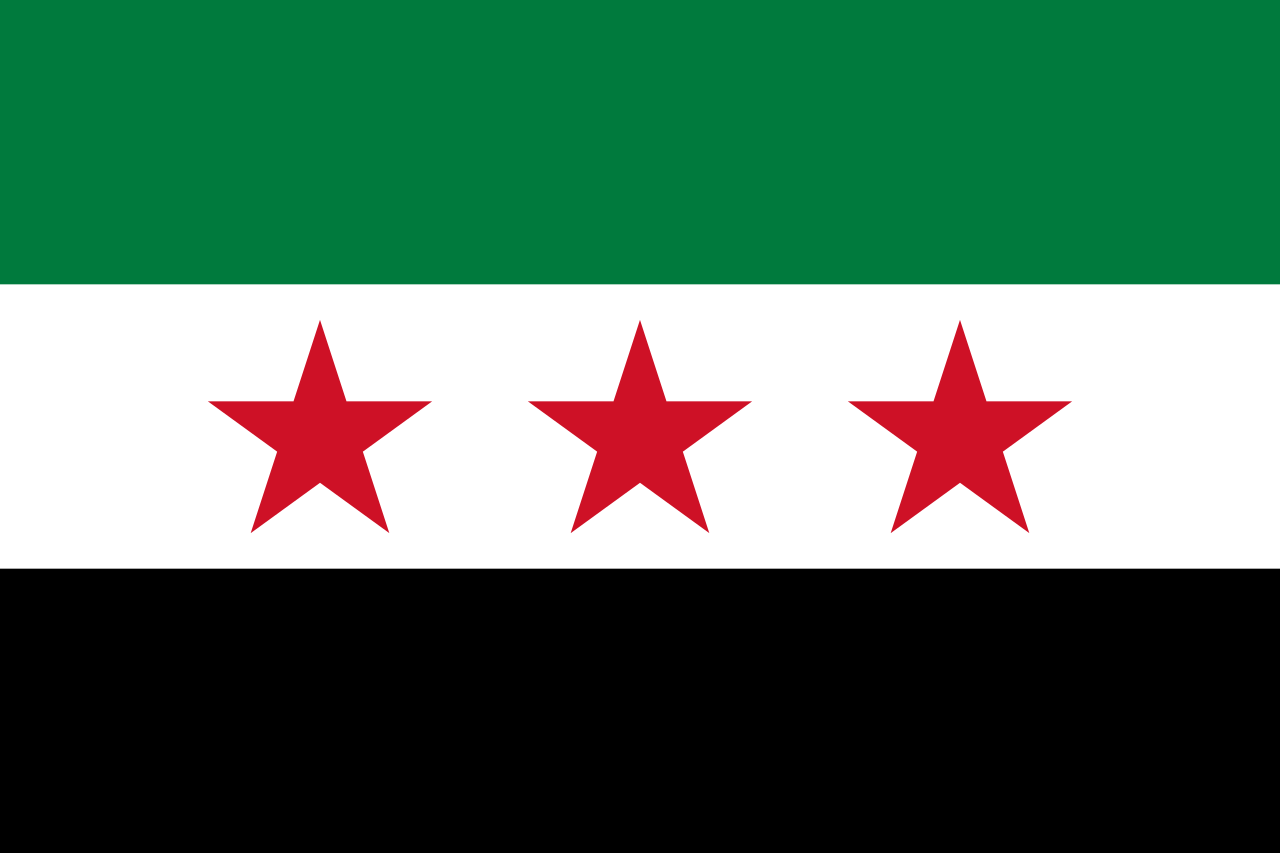العربية Flag