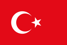 Türkçe Flag